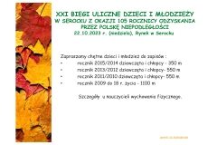 8d4db49b451642d282b2ca1ef77aedfeNedulb7eAWqTRIsj-27